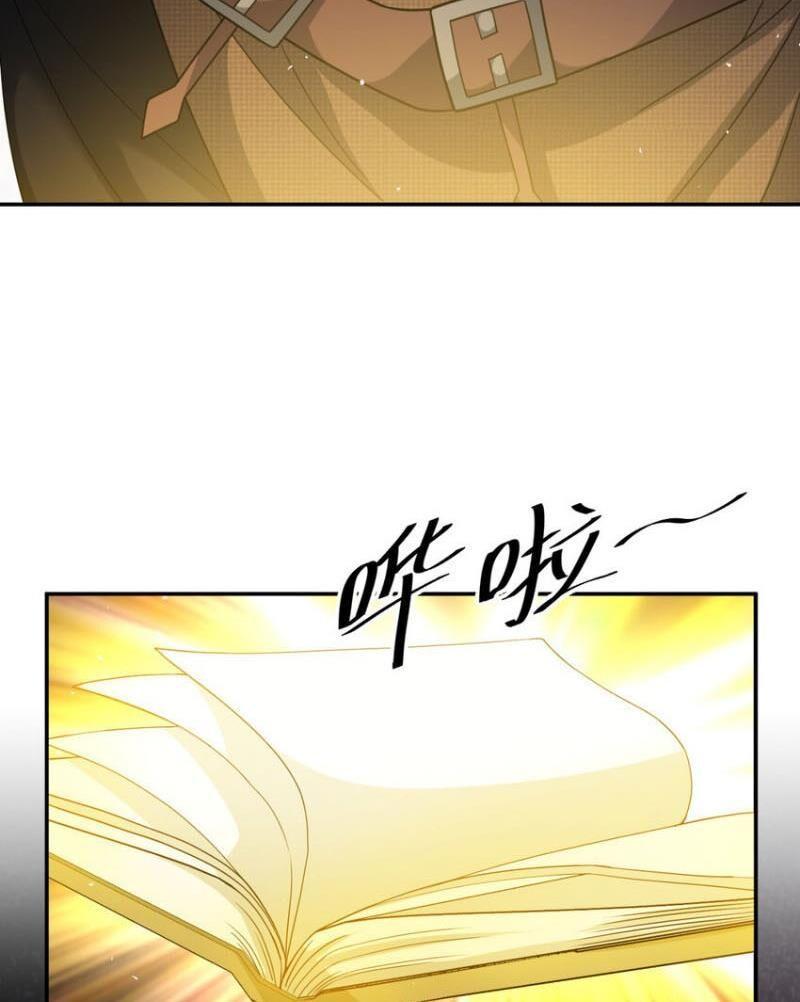 cựu nhật ngự long chapter 55 58