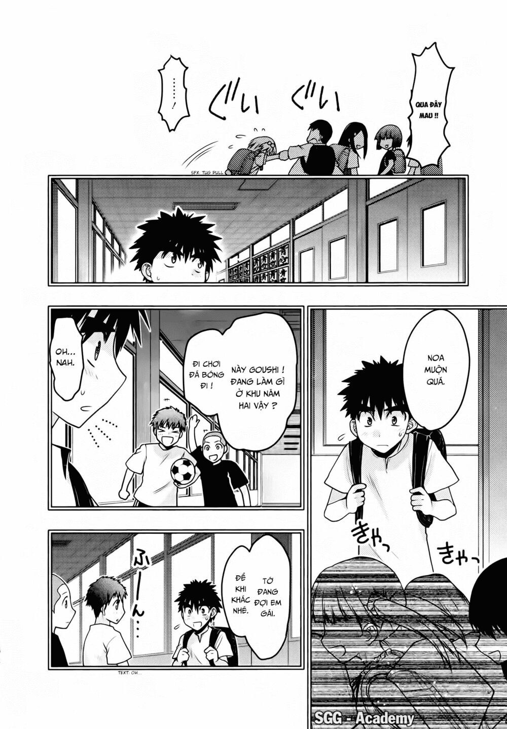 imasugu oniichan ni imouto datte iitai chapter 26 12