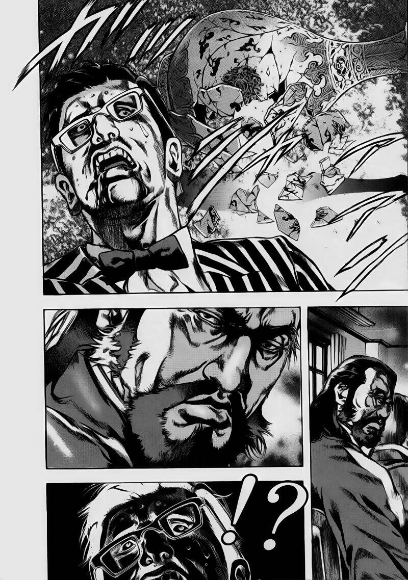 kyoaku gakuen chapter 2 12