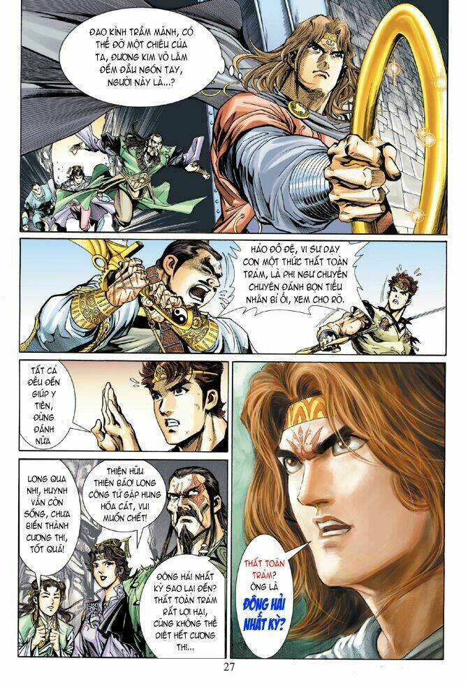 thiên tử truyền kỳ 5 - như lai thần chưởng chapter 10 25
