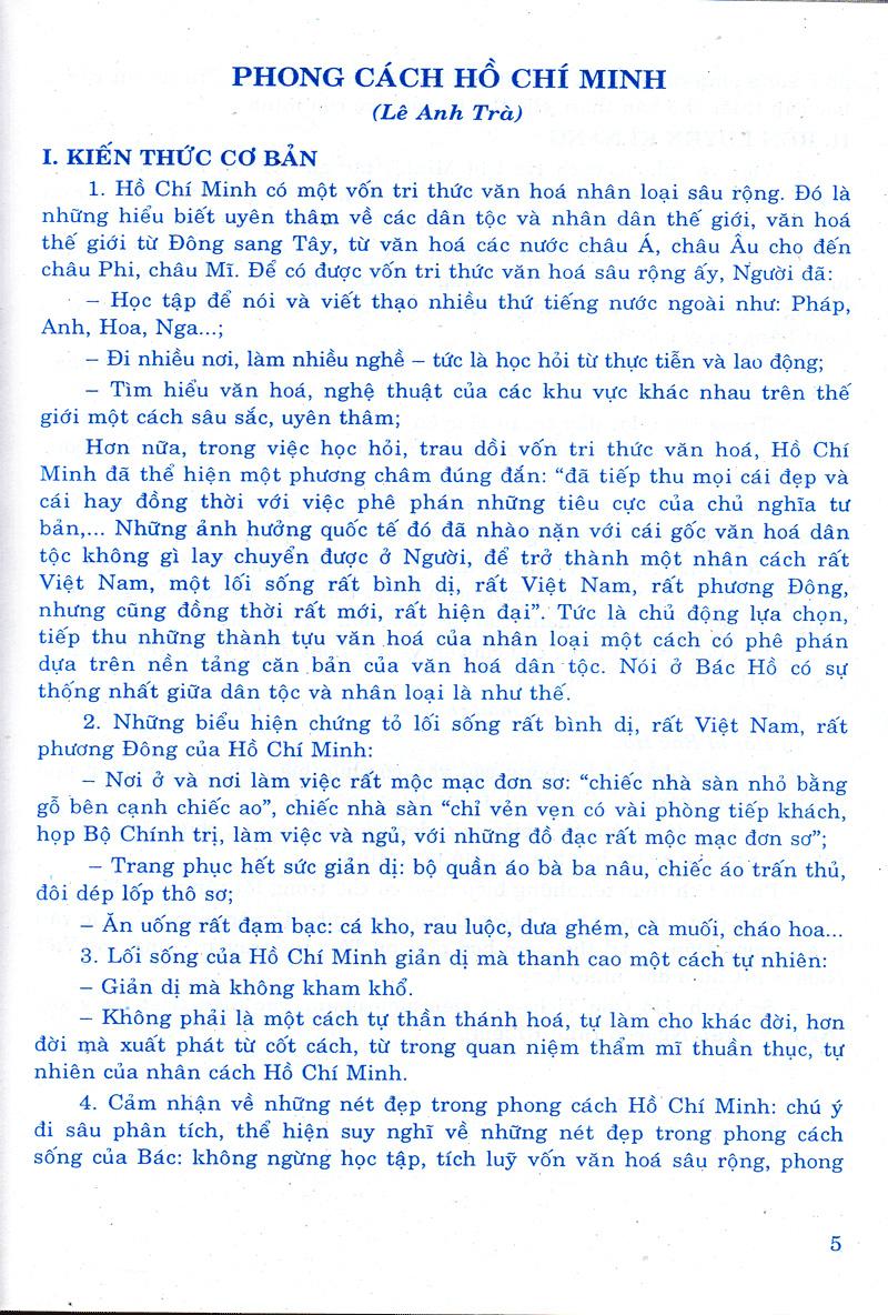 Học Tốt Ngữ Văn 9 - Tập 1
