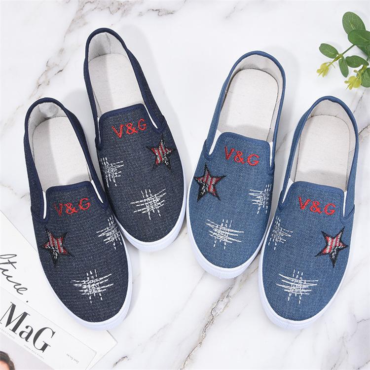 Giày lười nữ vải mềm mũi tròn đế bệt cao 2cm màu xanh jean