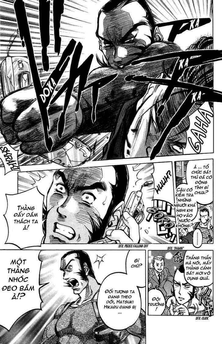 doll gun chapter 4 9