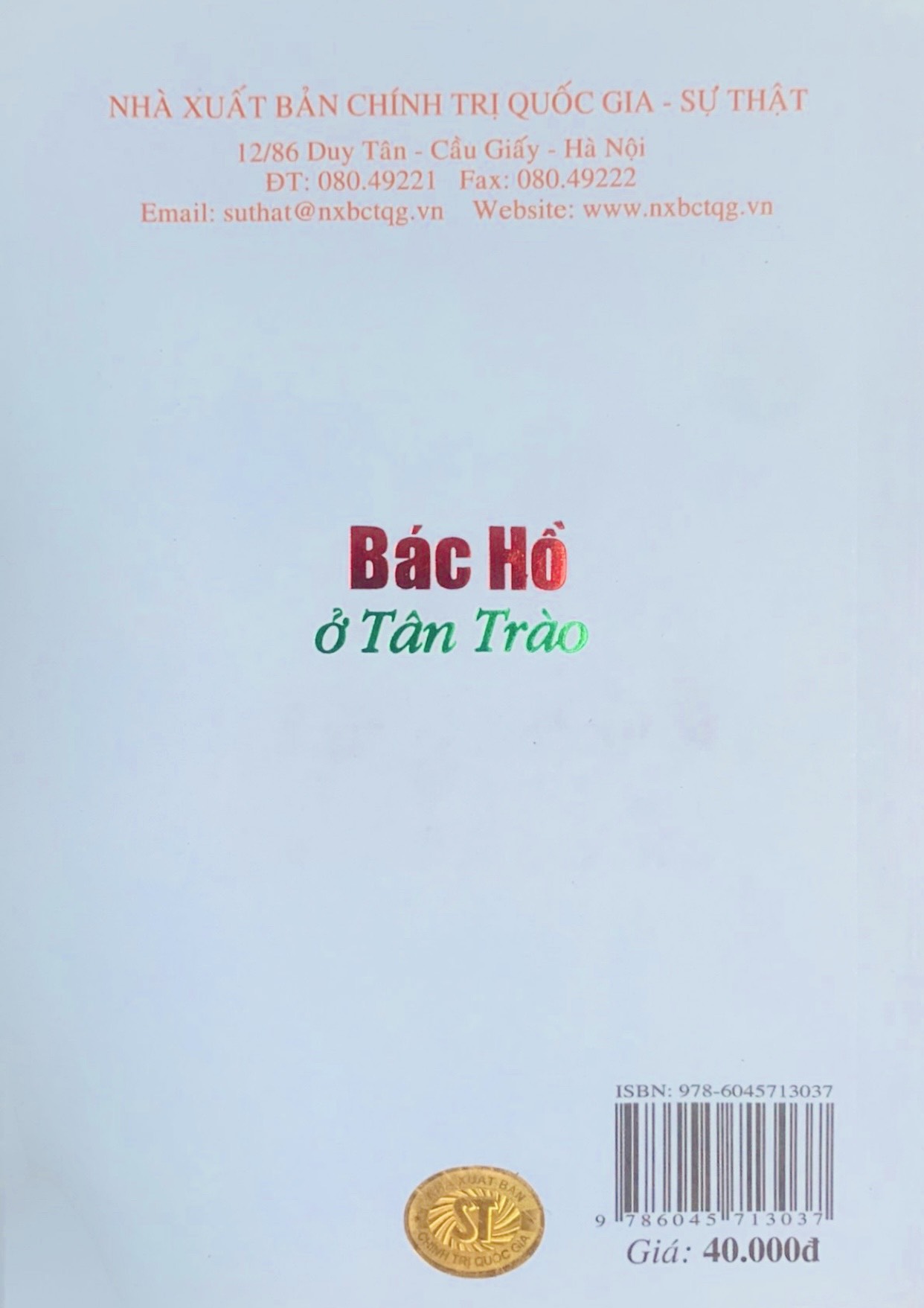 Bác Hồ ở Tân Trào (xuất bản 2018)