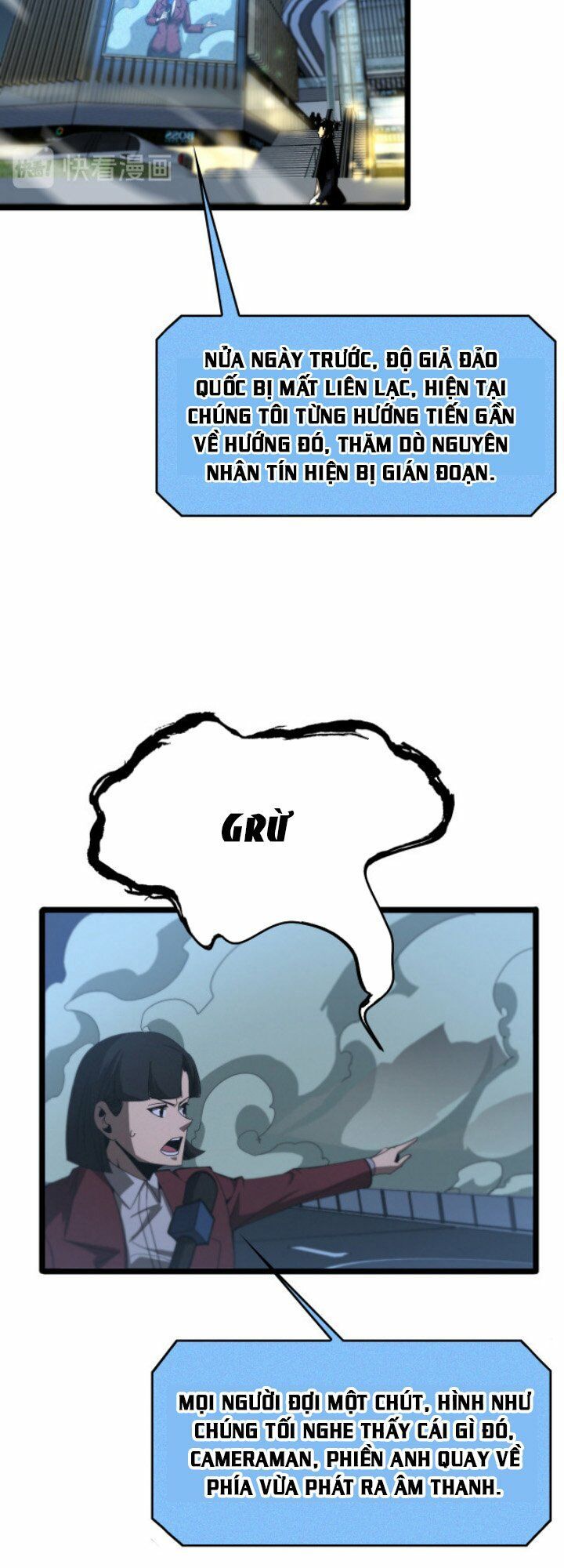 chư giới - tận thế online chapter 45 31