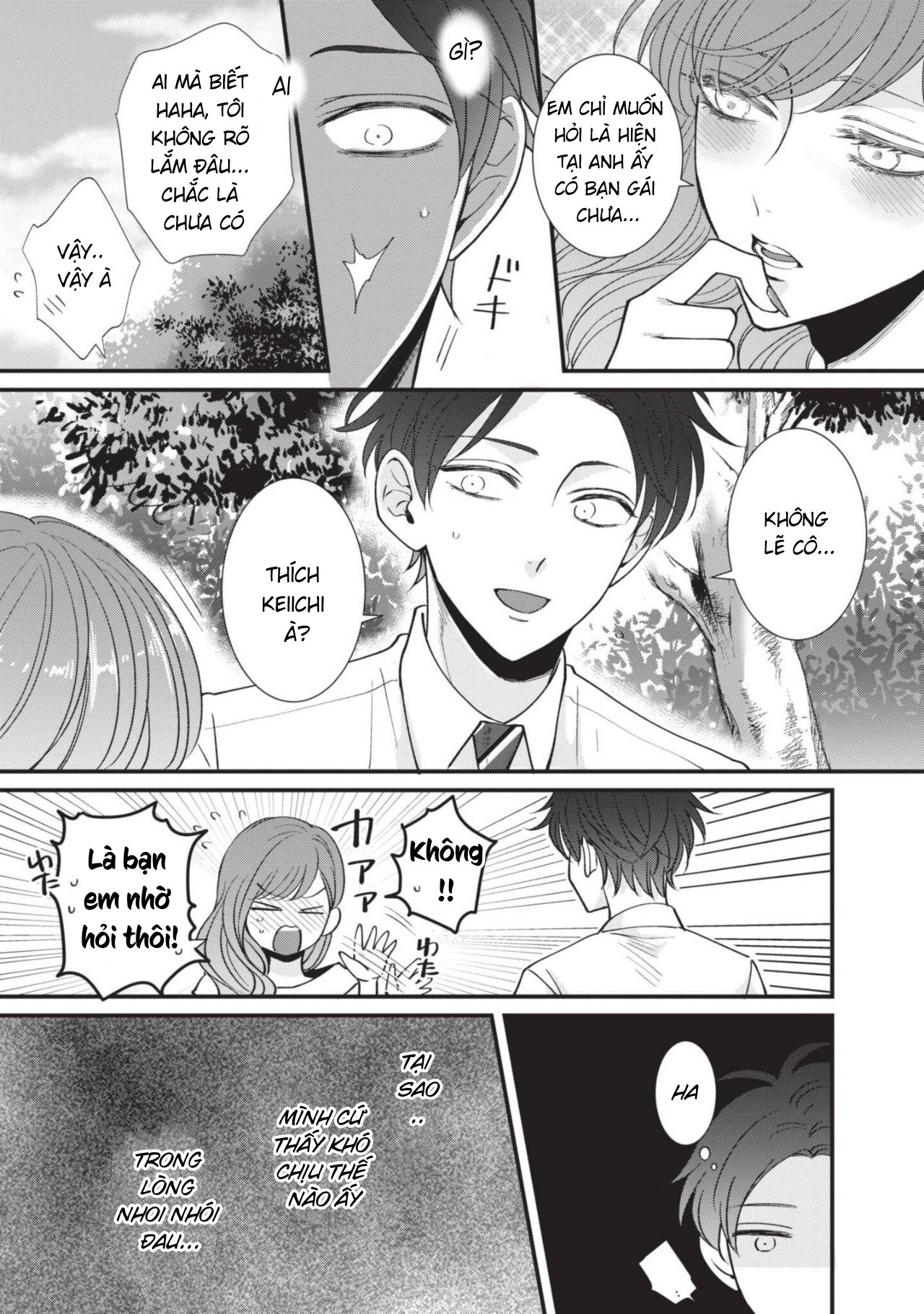 chúng tôi chỉ là những beta bình thôi mà! chapter 5 11