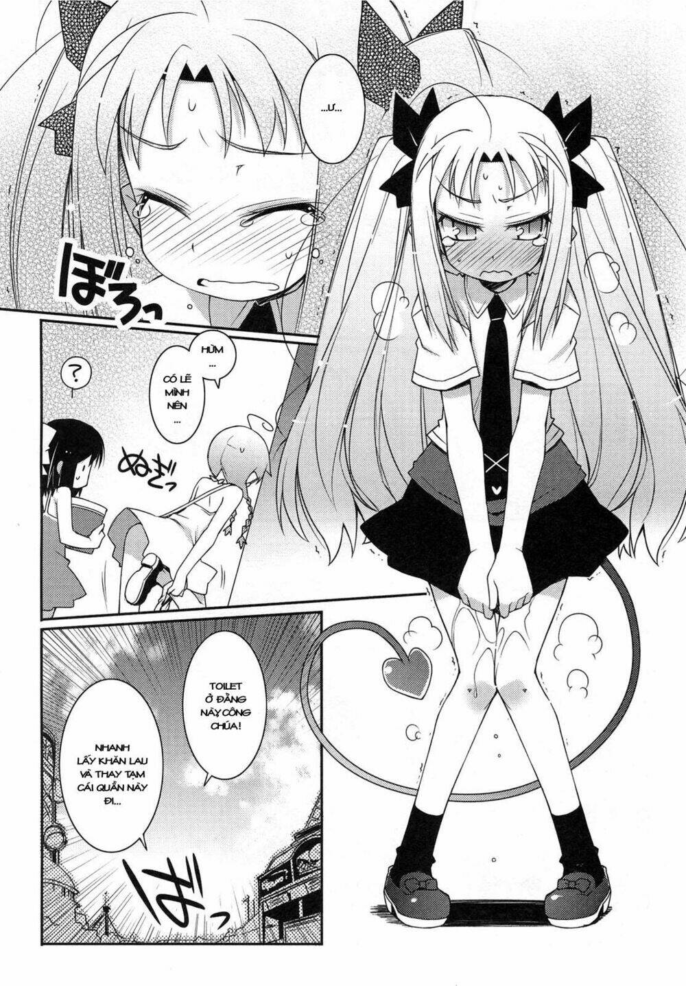 lotte no omocha! chapter 13 13