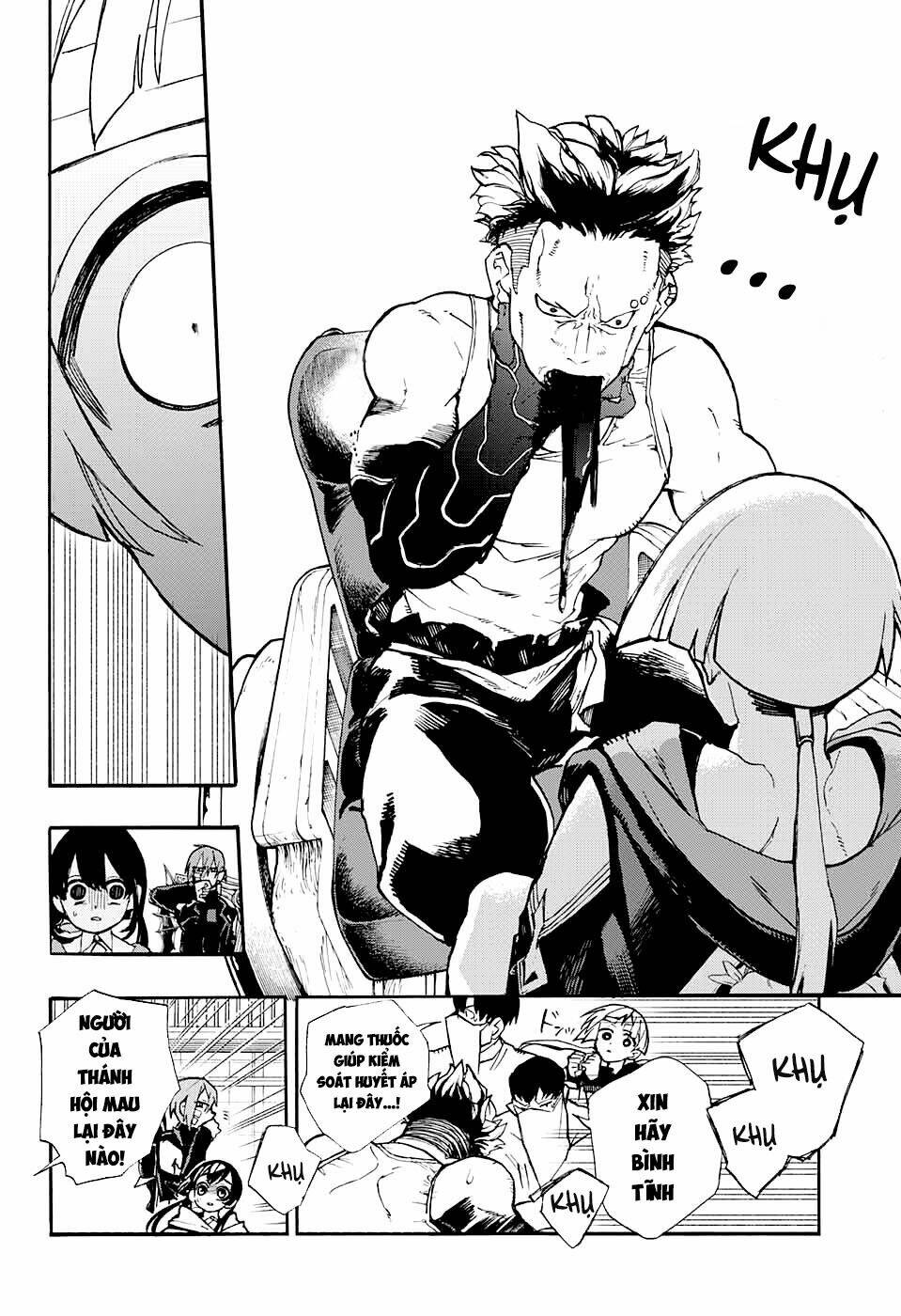 bức họa đẫm máu của phù thủy chapter 6.1 14