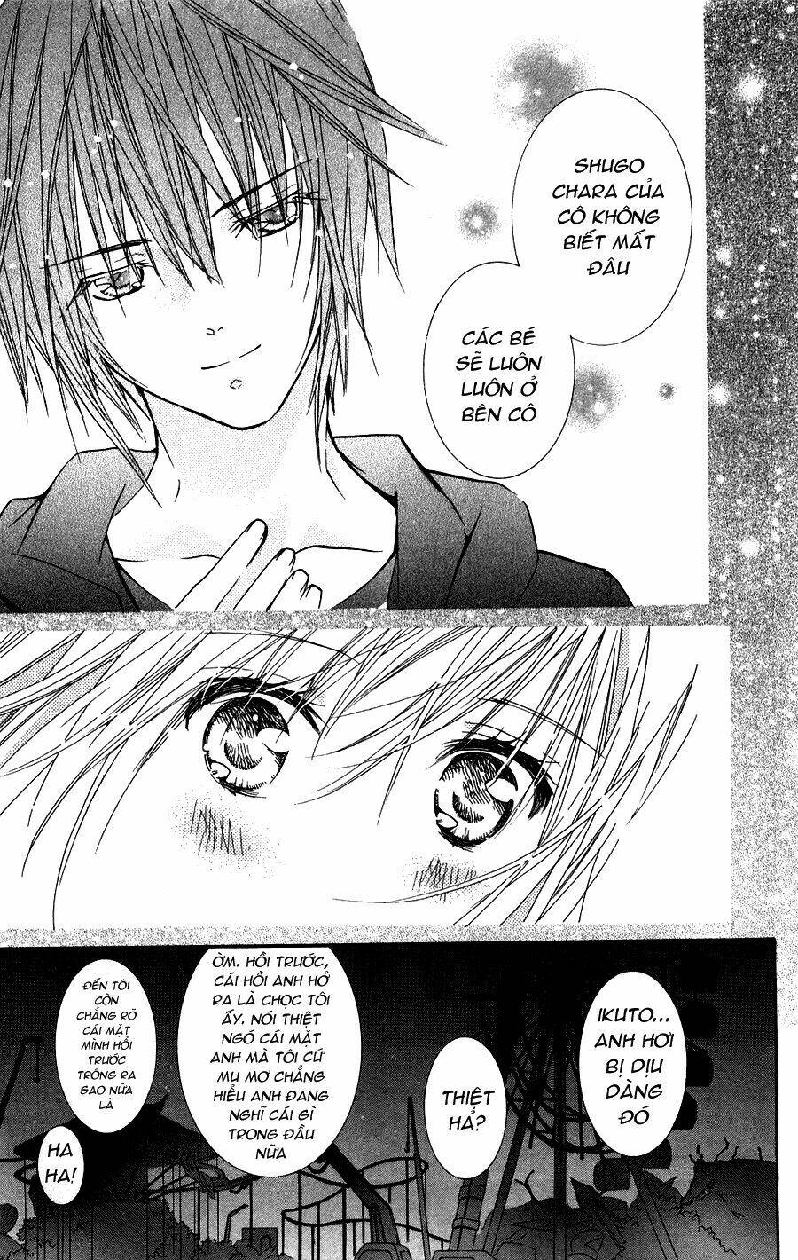 shugo chara! encore chapter 4 31