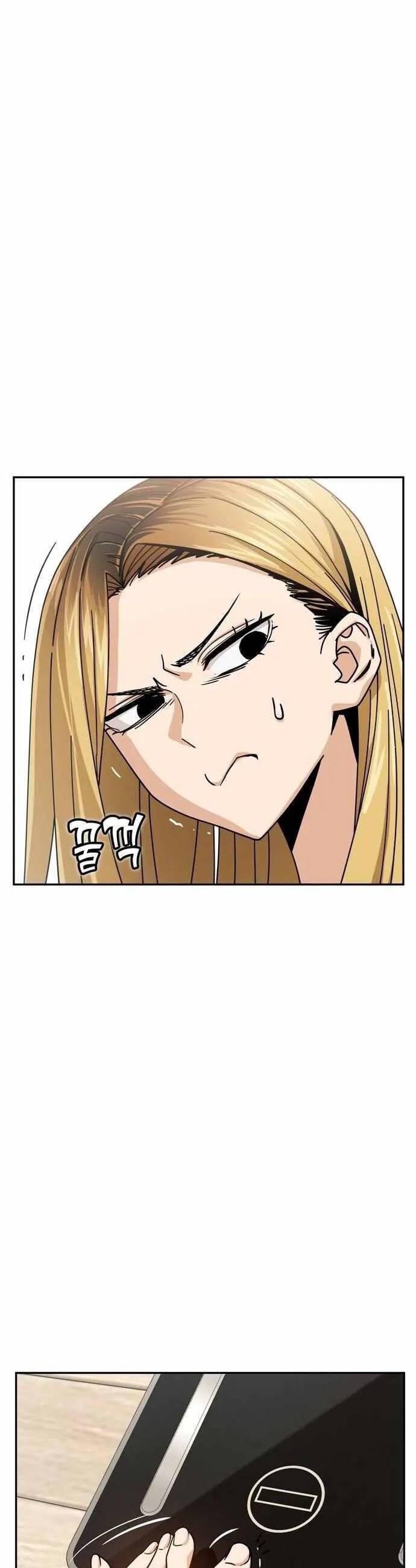 Lớ Ngớ Vớ Phải Tình Yêu chapter 50.2 4