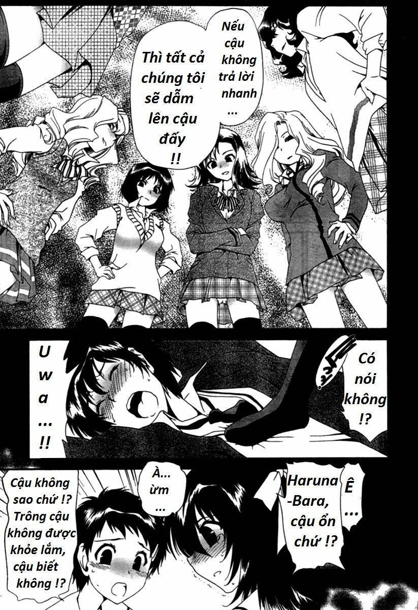 moriguchi orito no teiougaku chapter 13 7