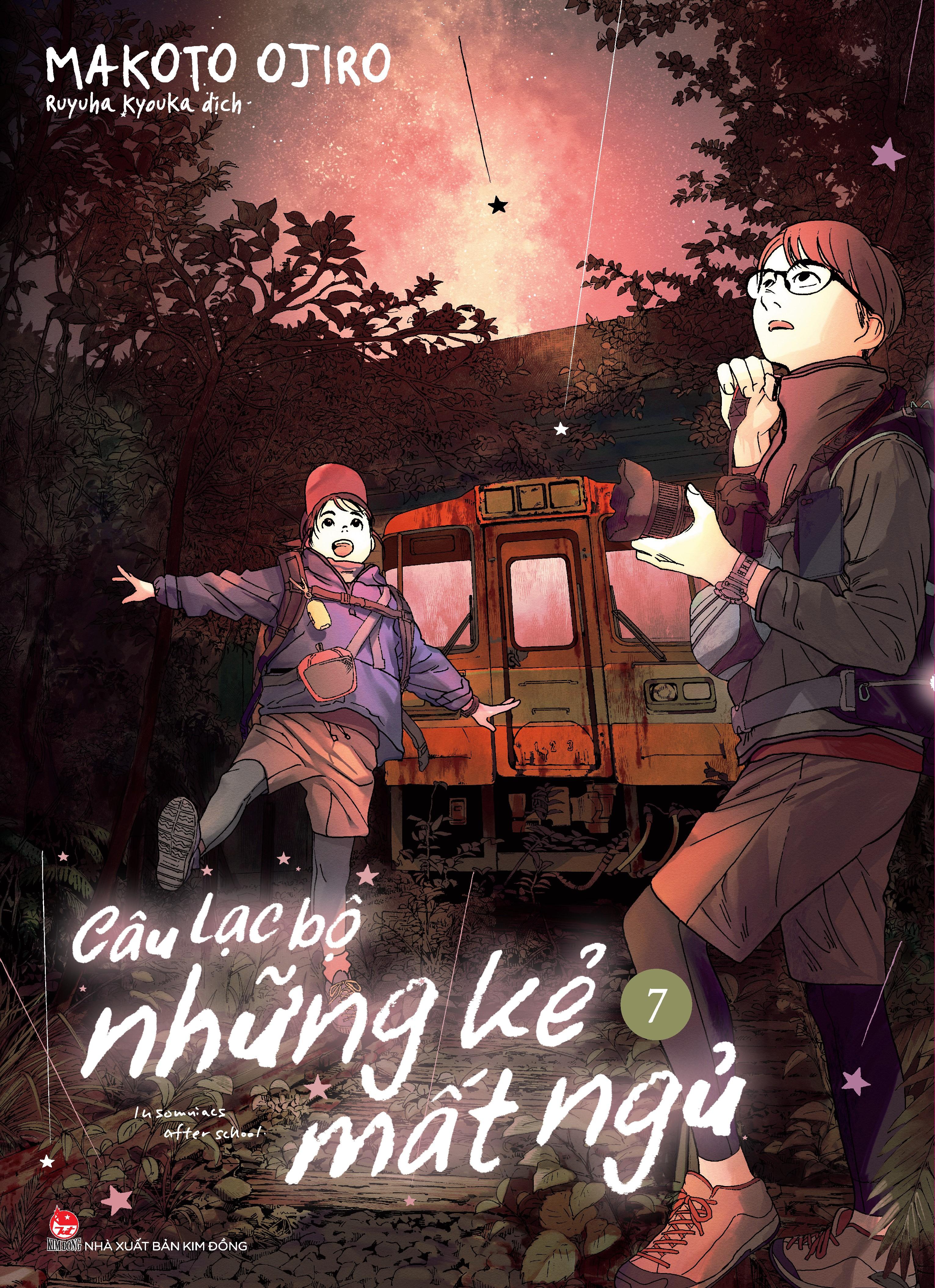 Câu Lạc Bộ Những Kẻ Mất Ngủ - Insomniacs After School - Tập 7 - Tặng Kèm Postcard