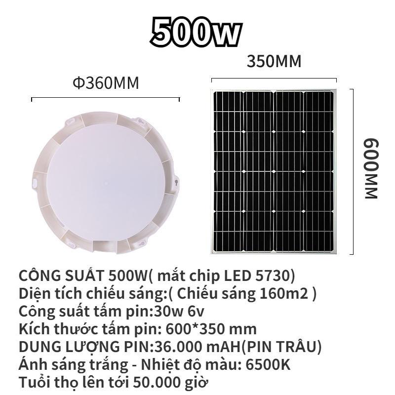 Đèn năng lượng mặt trời 400W 500W Đèn trần năng lượng mặt trời, Đèn LED ban công