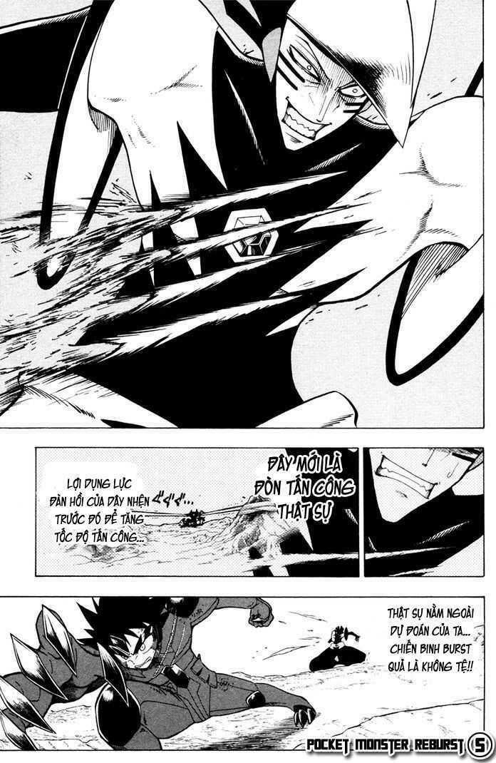 thú cưng đặc biệt: ngoại truyện reburst chapter 5 17