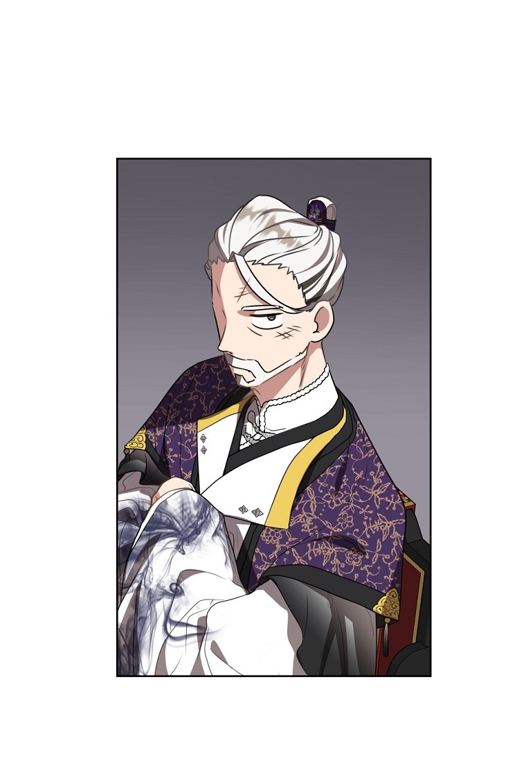 trở thành đứa cháu gái bị ghẻ lạnh trong gia tộc võ giả hùng mạnh chapter 17.1 21