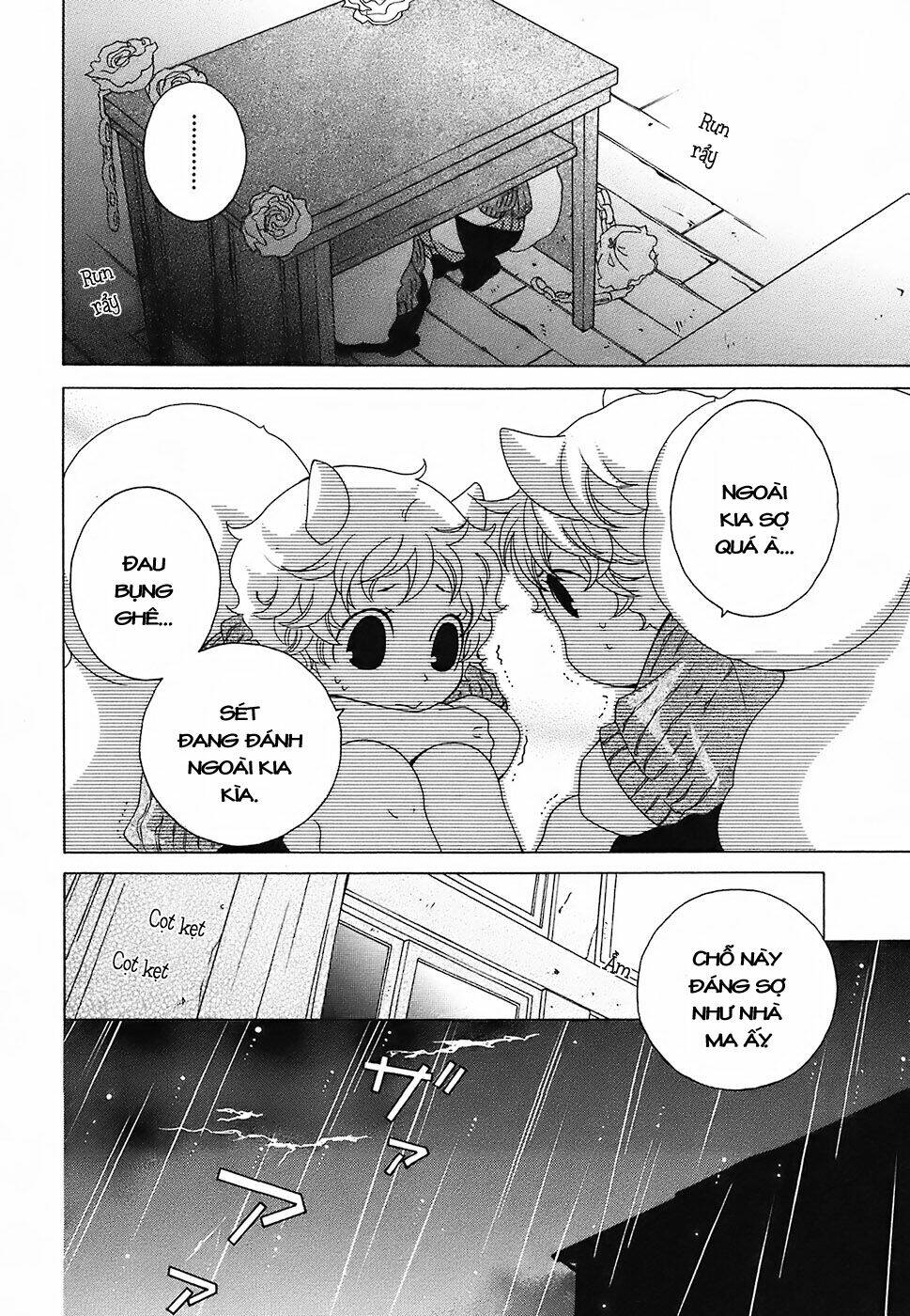 gakkou no sensei chapter 14.1 20