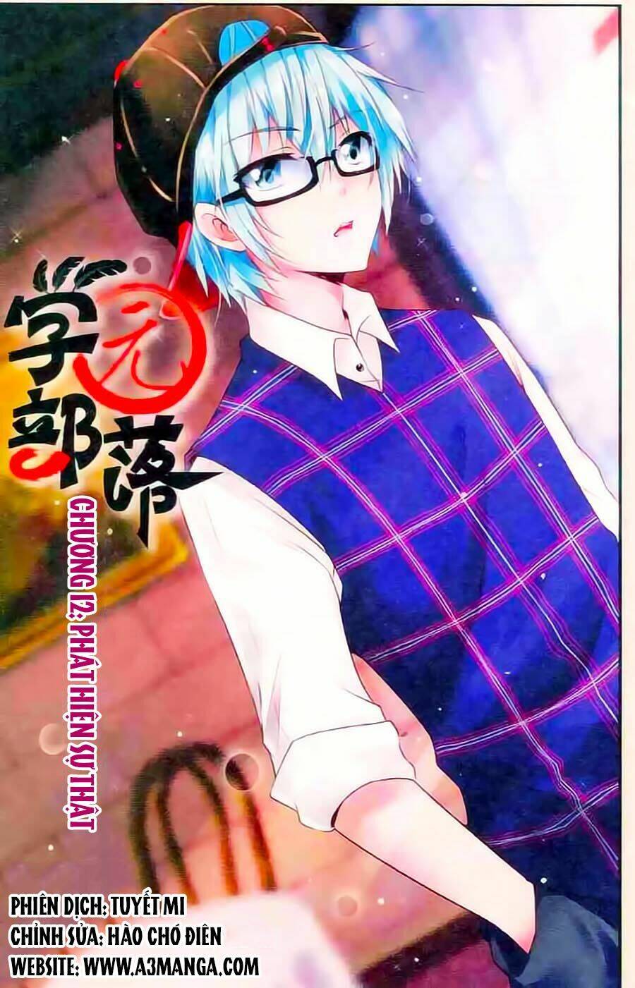 học viên bộ lạc chapter 12 1