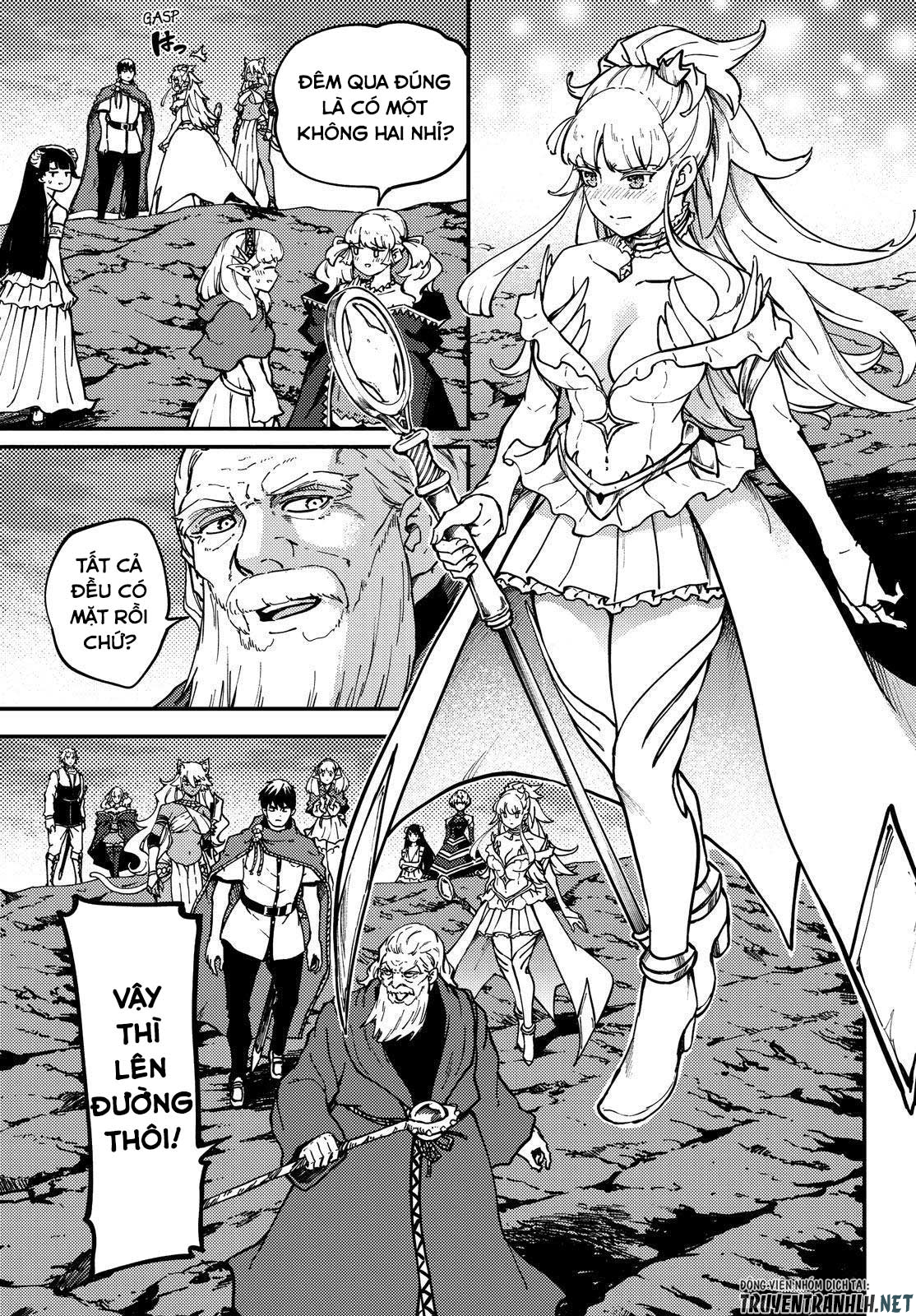 kekkon yubiwa monogatari chapter 61.5 2