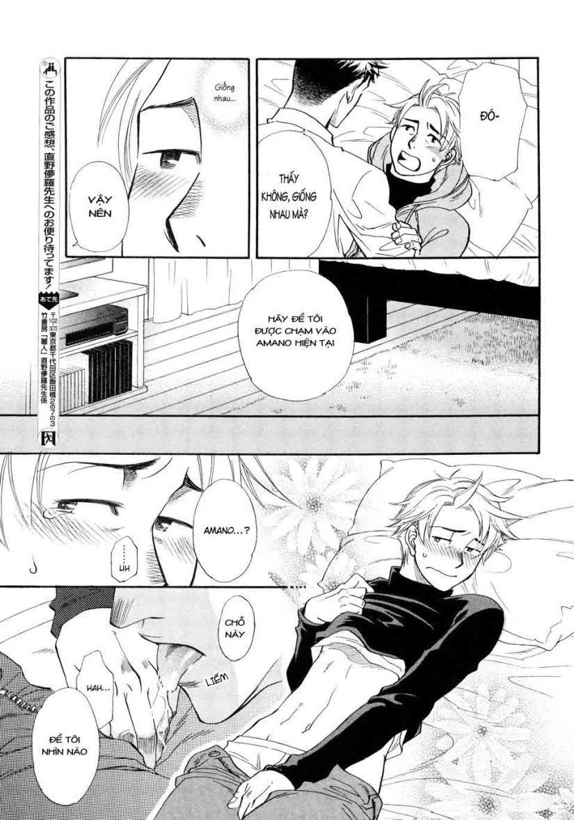 dorobou to hatsukoi chapter 1 7