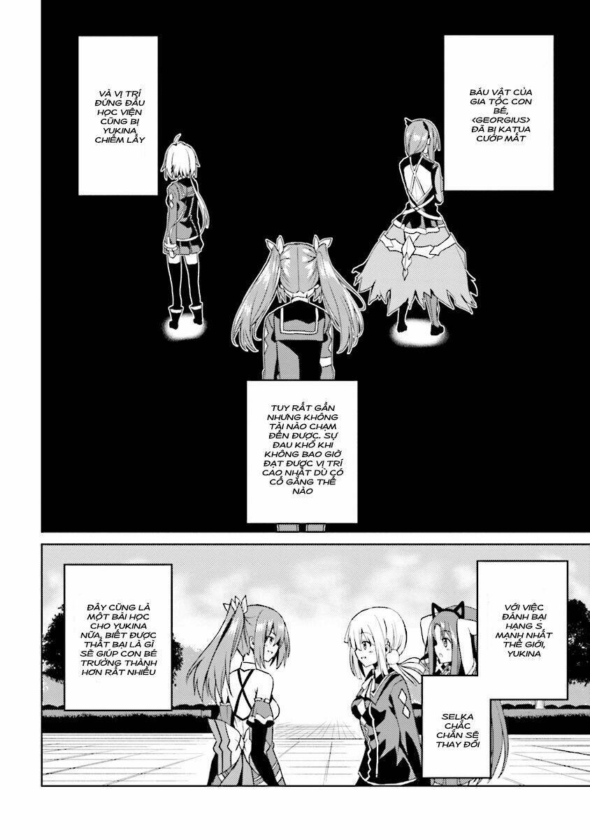 risou no musume nara sekai saikyou demo kawaigatte kuremasuka chapter 6.2 14