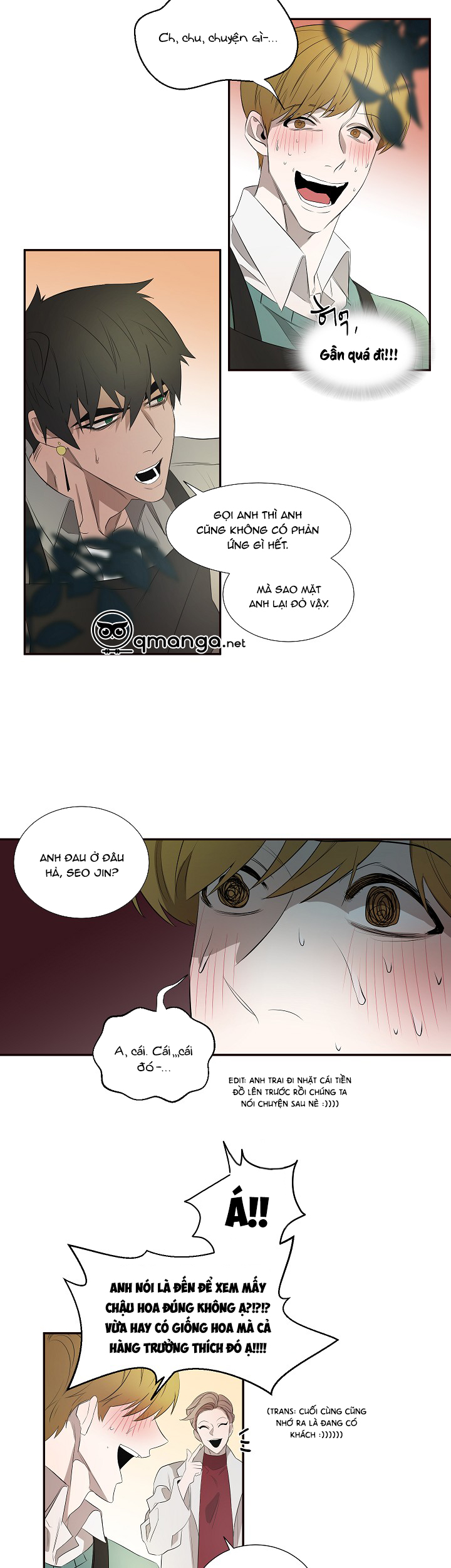 ever green chapter 17 14