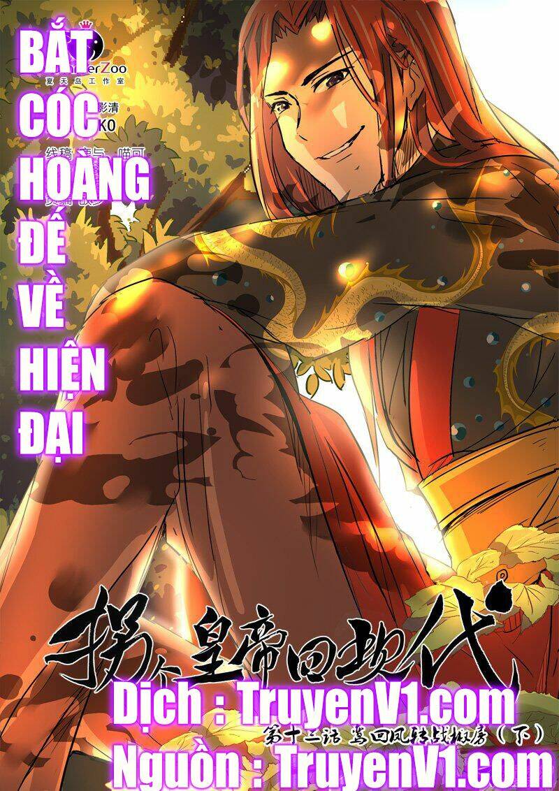 bắt cóc hoàng đế về hiện đại chapter 34 1