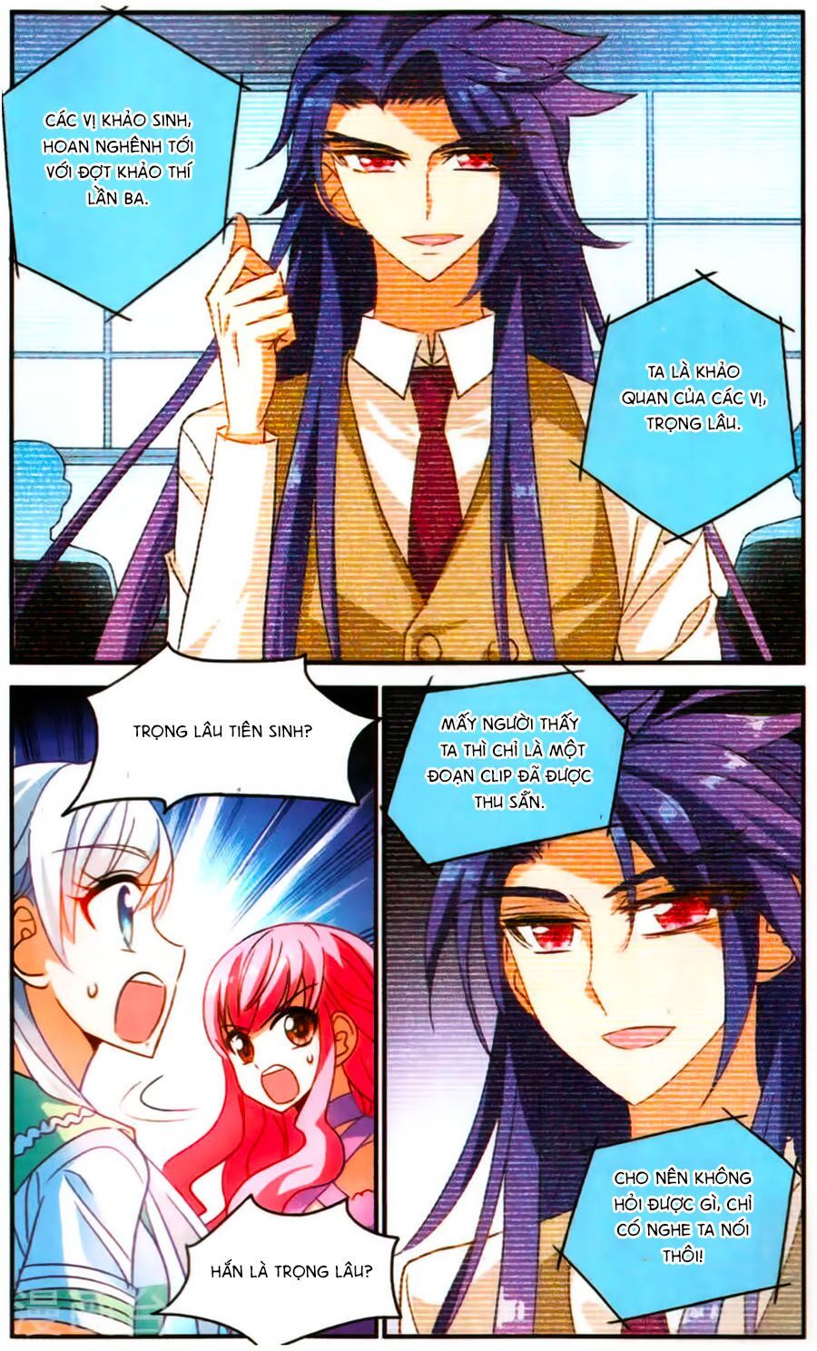 tô tịch kỳ quái chapter 77 13