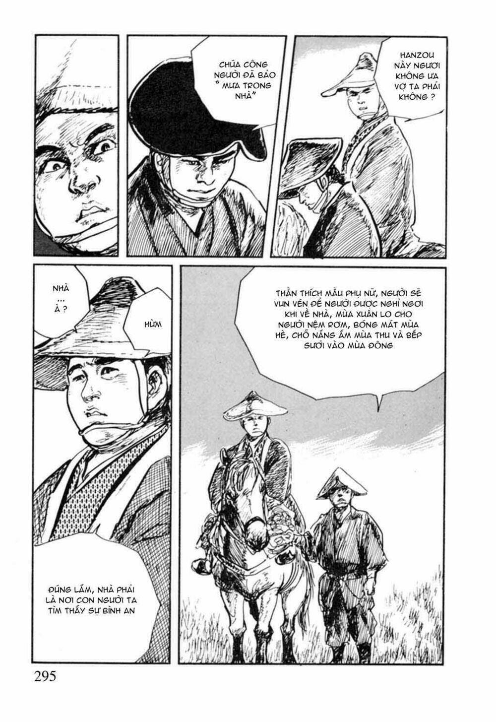 hanzou no mon chapter 15 9