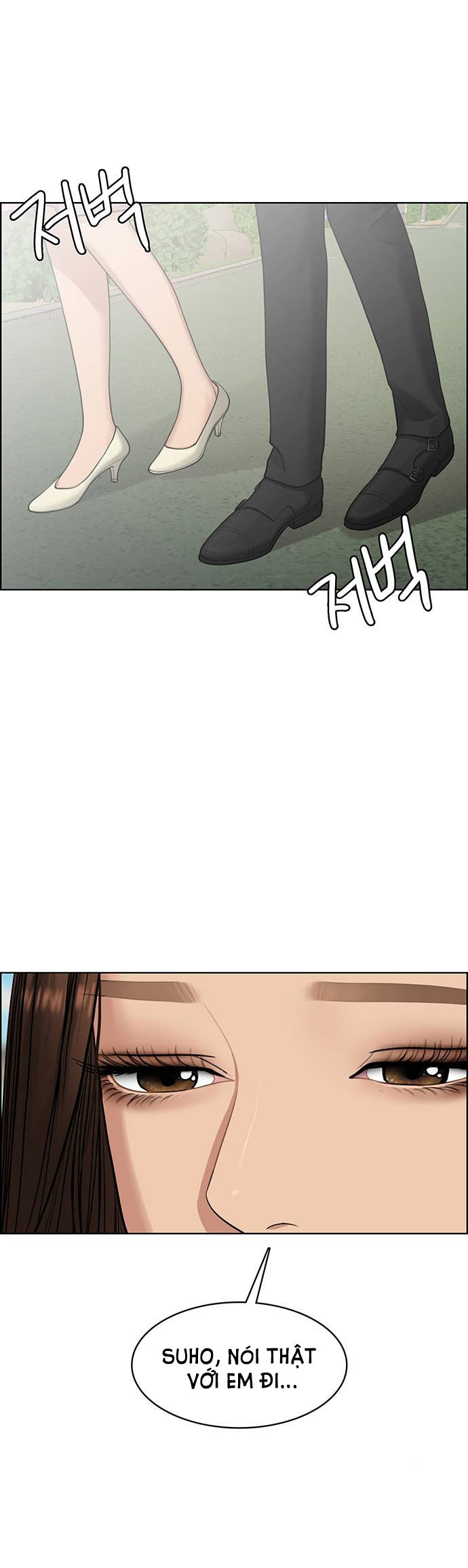vẻ đẹp đích thực - true beauty chapter 195.1 5