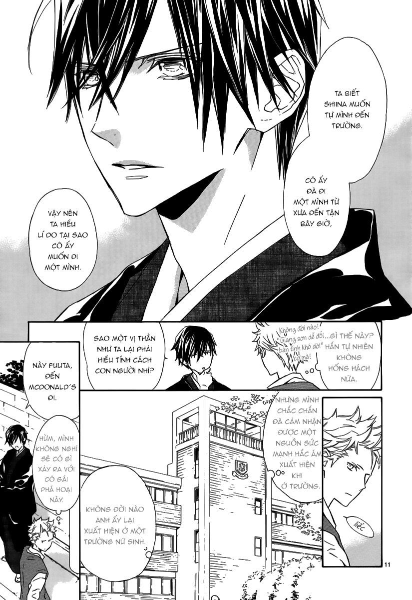 seirei produce chapter 7 11