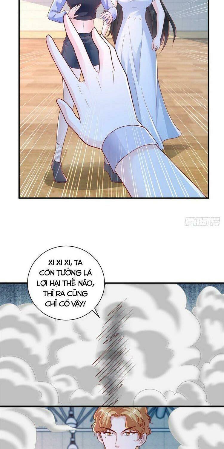 trùng sinh chi thần đế quy lai chapter 71 21