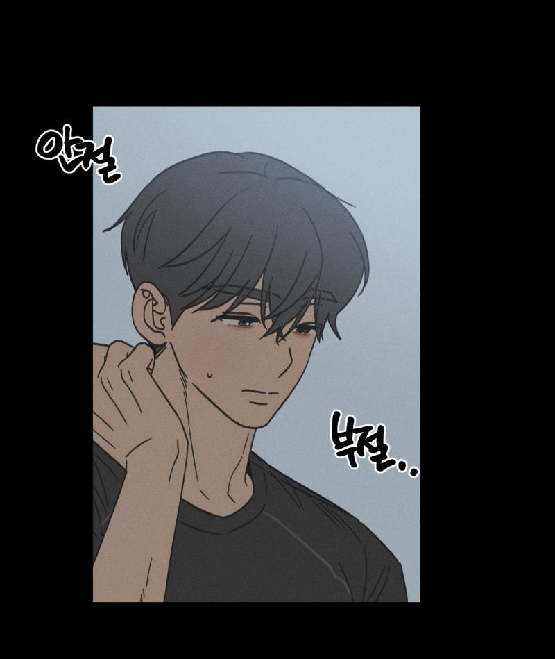 thử là biết mà chapter 3 4