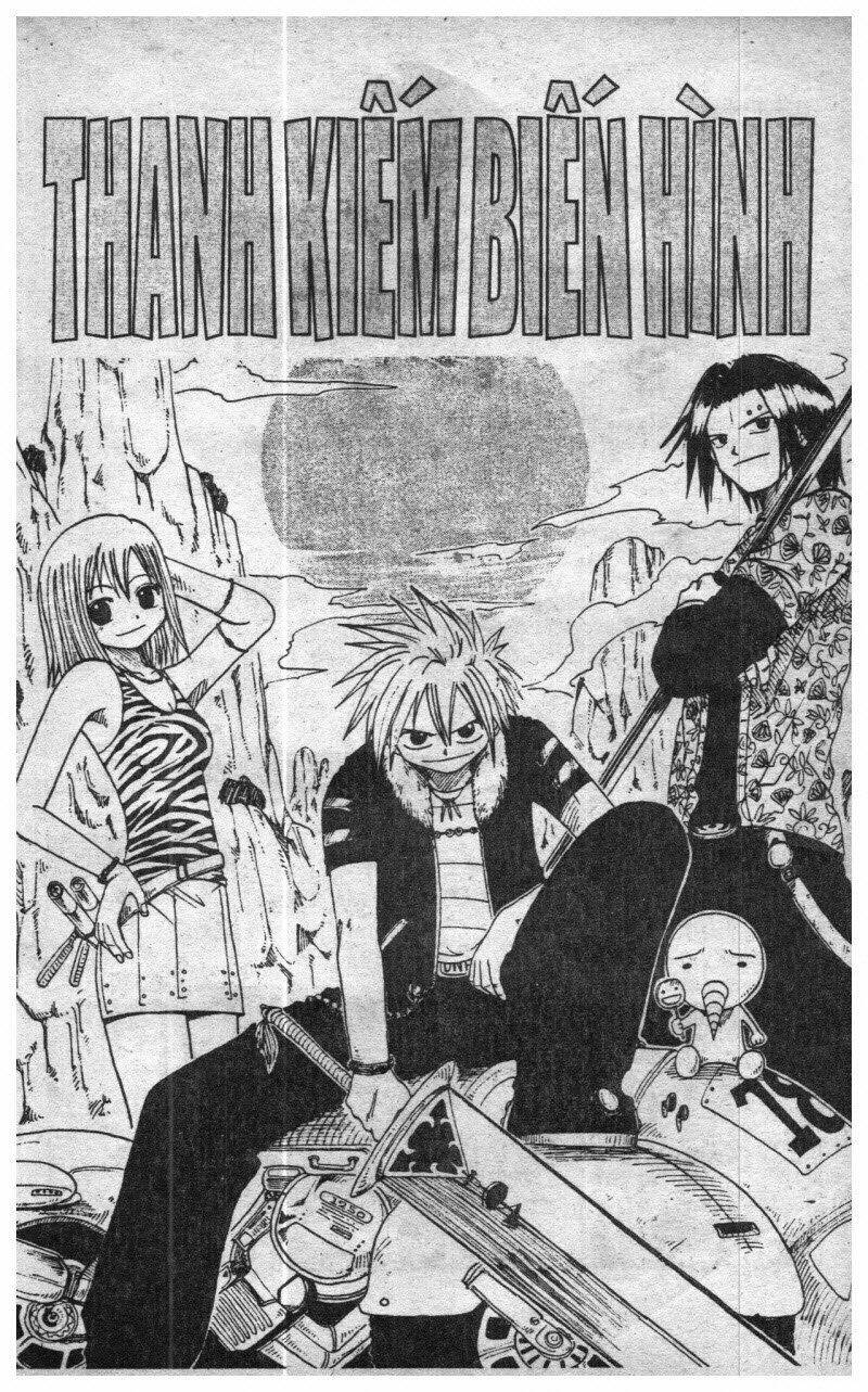rave master (scan) chapter 3 111