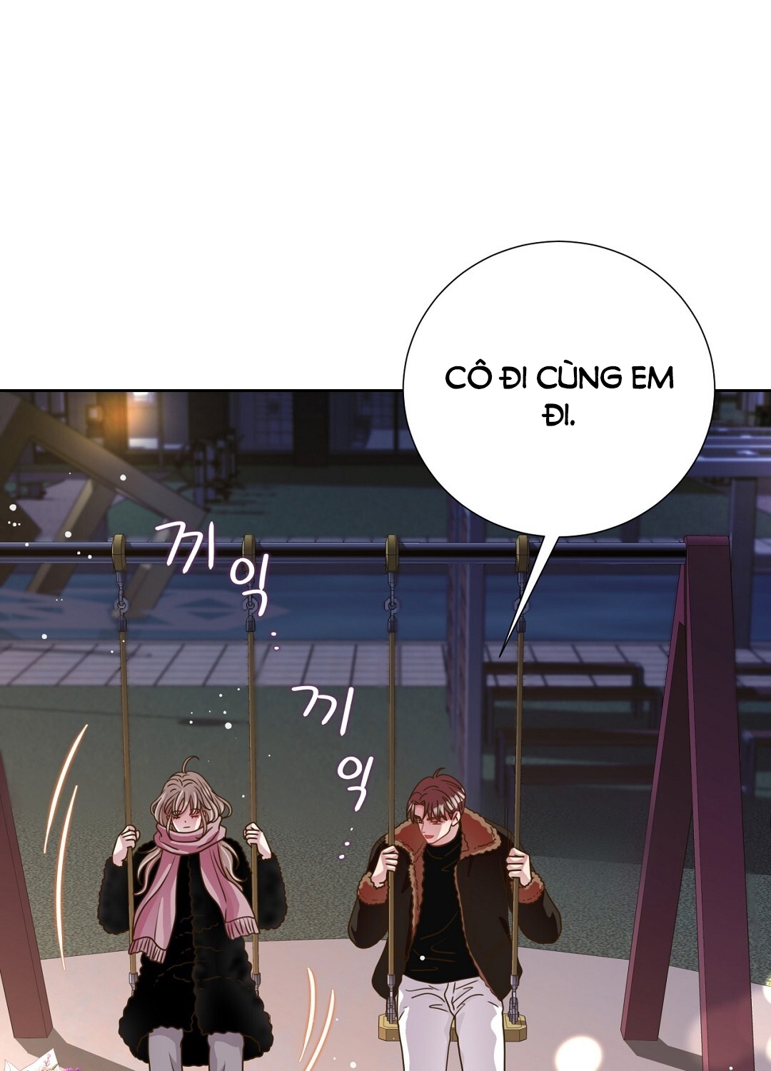 [18+] trải nghiệm thân mật với bạn của anh trai chapter 30.2 7