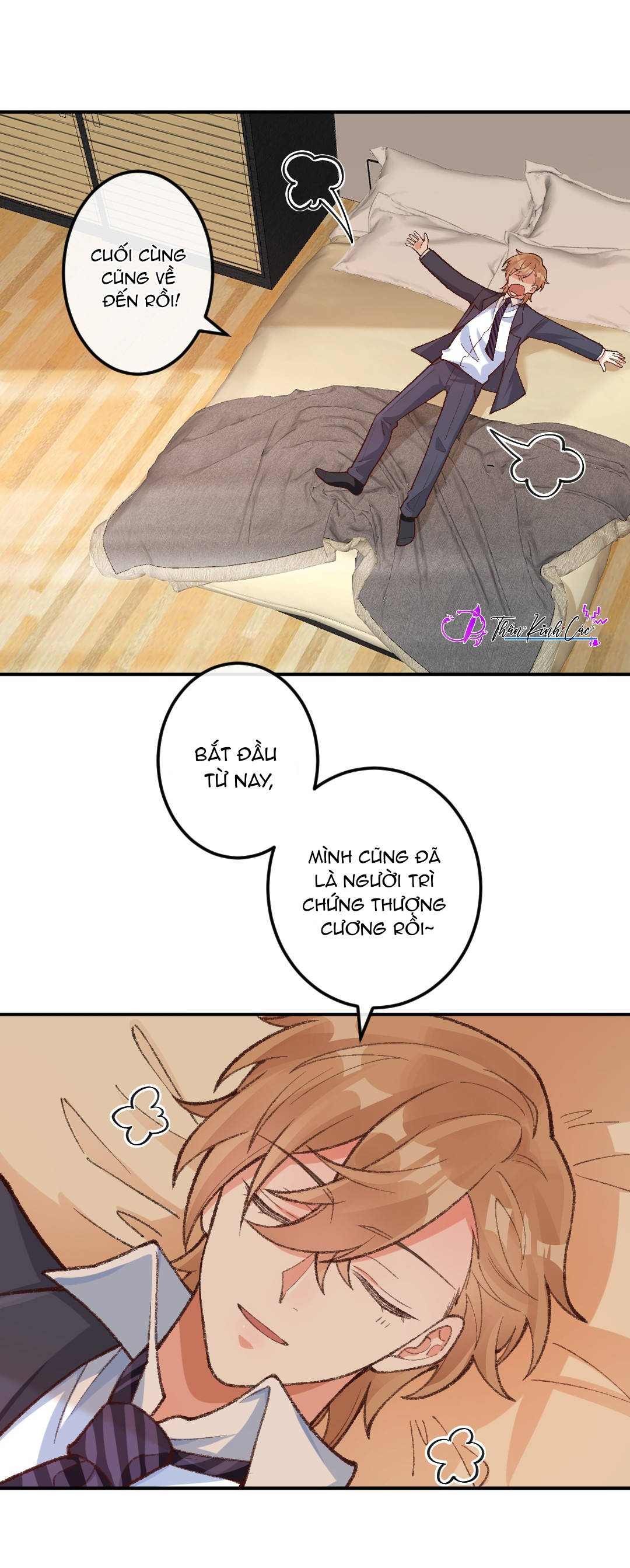 thân là quỷ súc up, tôi bị ảnh đế nhìn trúng rồi chapter 4 8