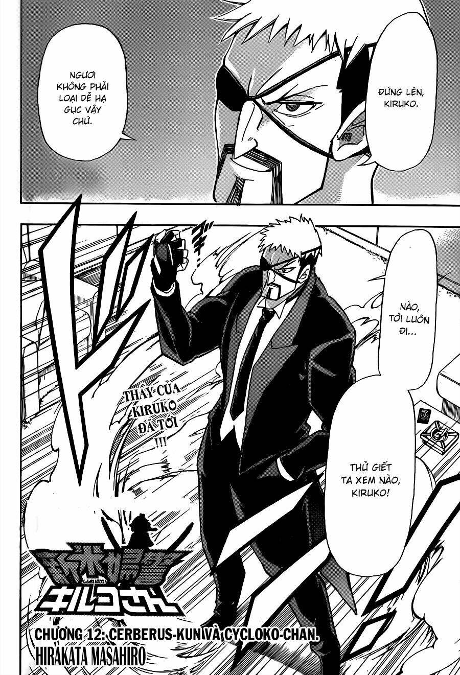 shinmai fukei kiruko-san chapter 12 3