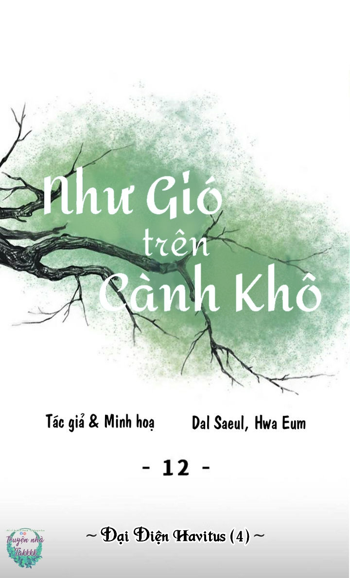 như gió trên cành cây khô chapter 12 25