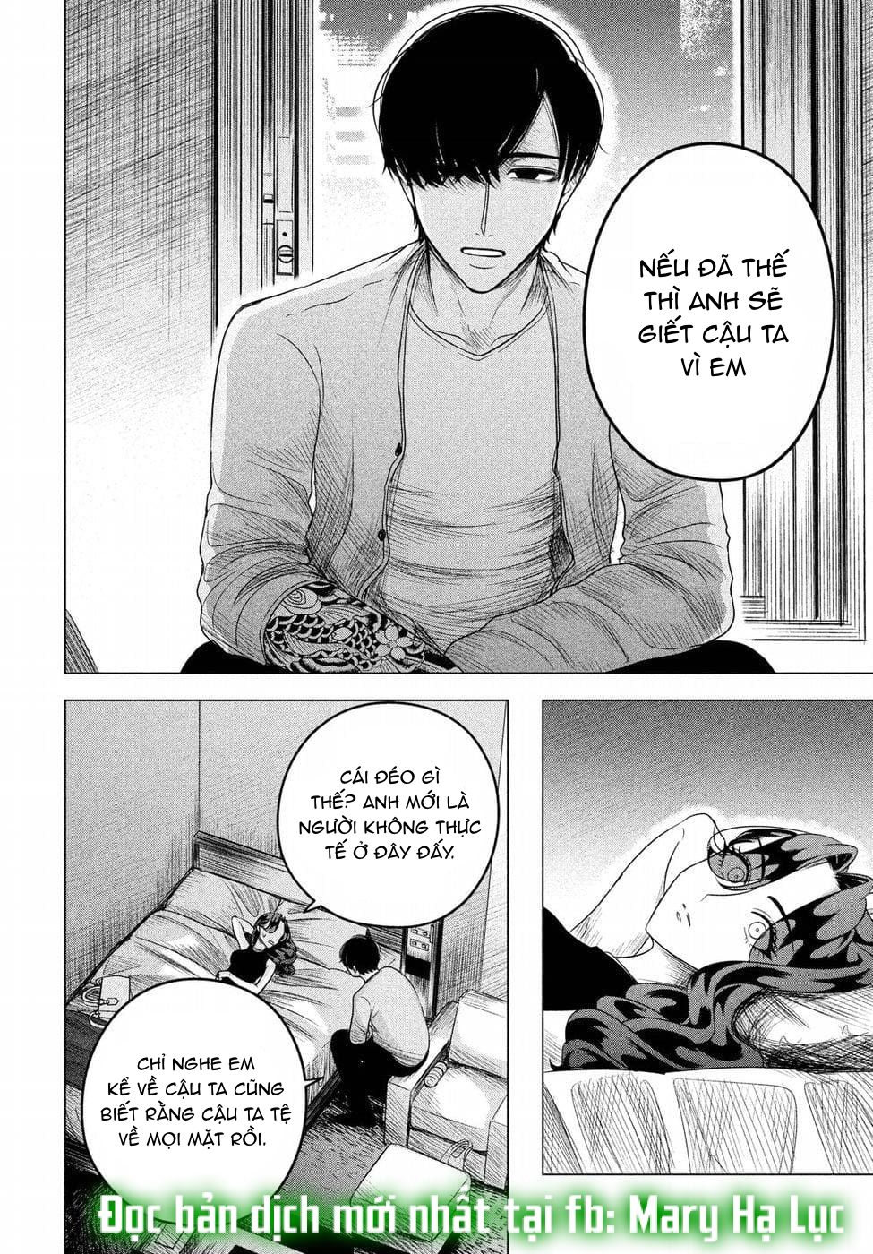 [18+] kiếp sau thà làm người xa lạ chapter 8 33