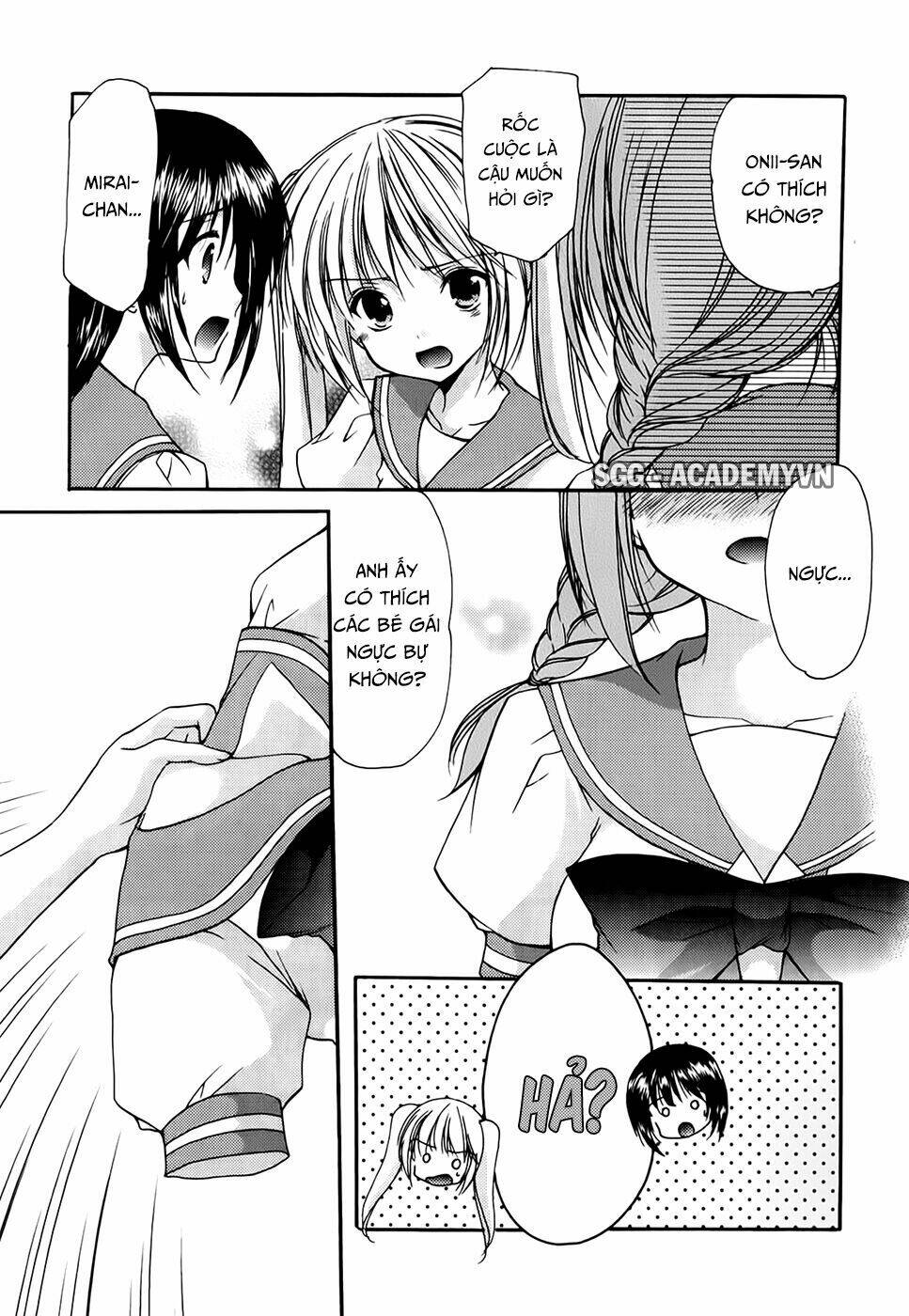 schoolmate chapter 22 11
