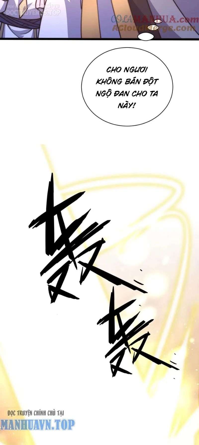 huyền huyễn: ta bắt đầu vô địch từ bại gia chapter 31 22