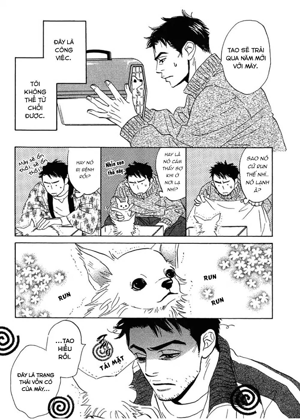 chàng giúp việc tada chapter 1 13