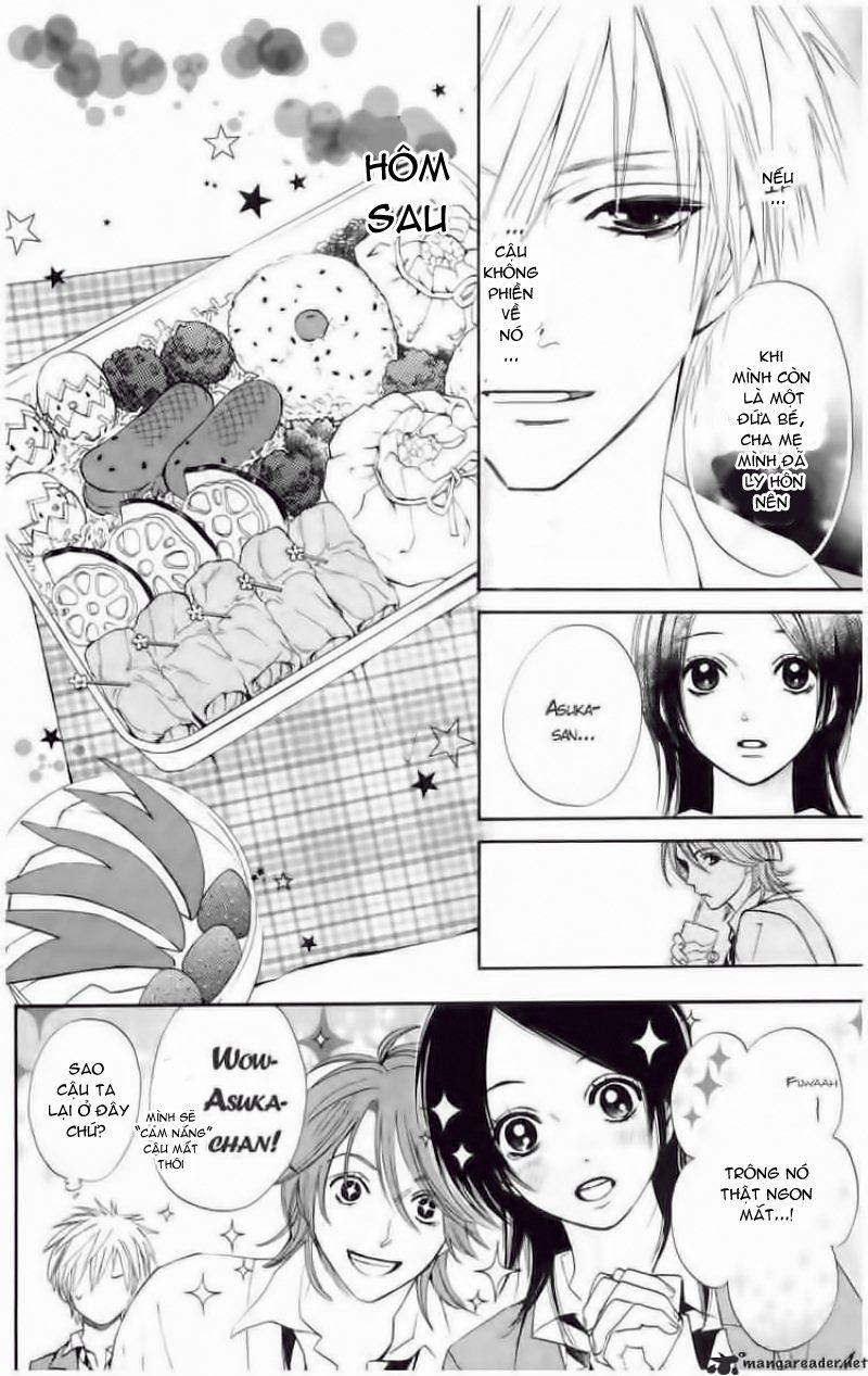otomen chapter 1 31