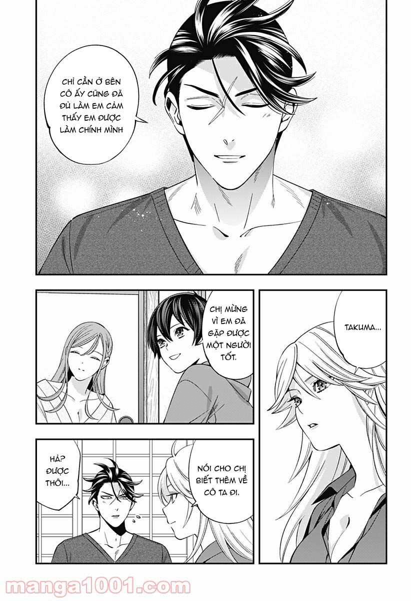 excuse me dentist, its touching me! chapter 42 13