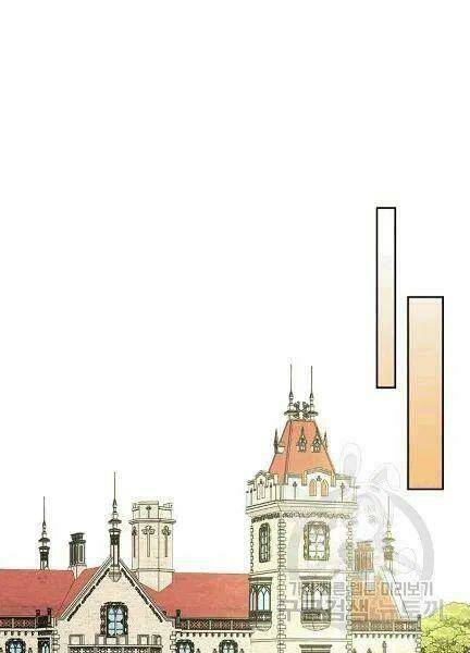 tôi trở thành hầu gái của một công tước chapter 74 77