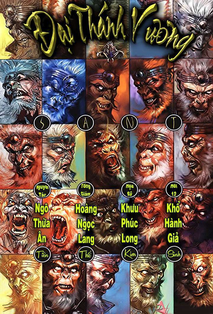 đại thánh vương chapter 12 1