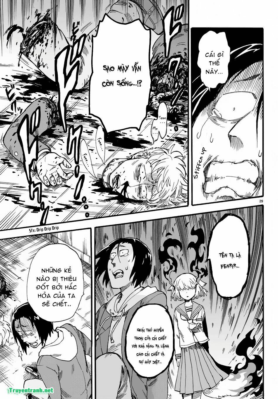 fenriru nesan to boku chapter 5 16