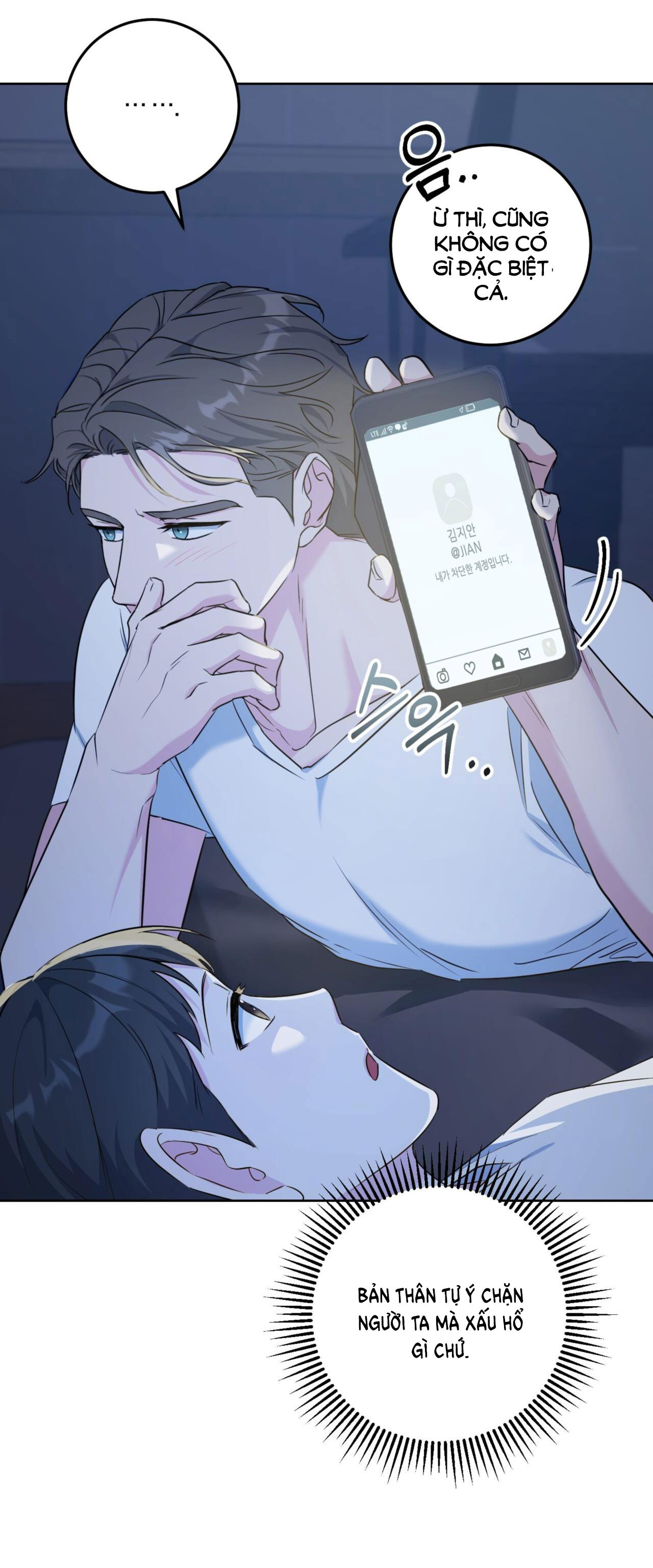 Khu Rừng Dịu Dàng chapter 2.1 - Trang 38