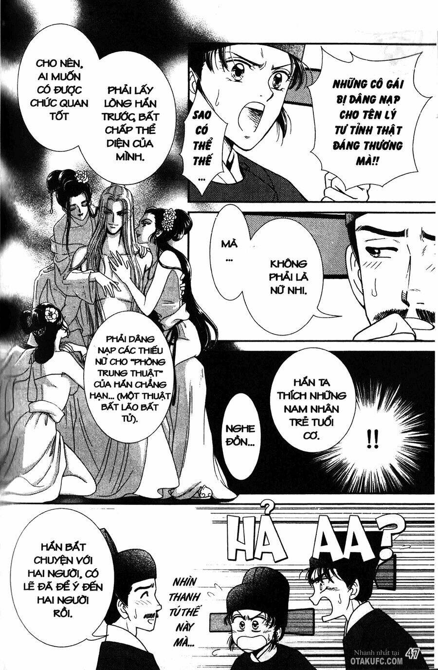 shin saiseien – minouchou kyuutei monogatar chapter 2 17