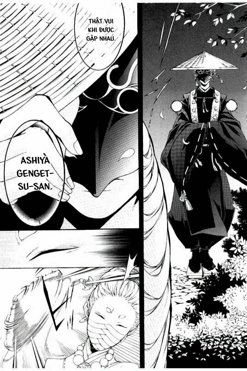 rengoku ni warau chapter 20 34