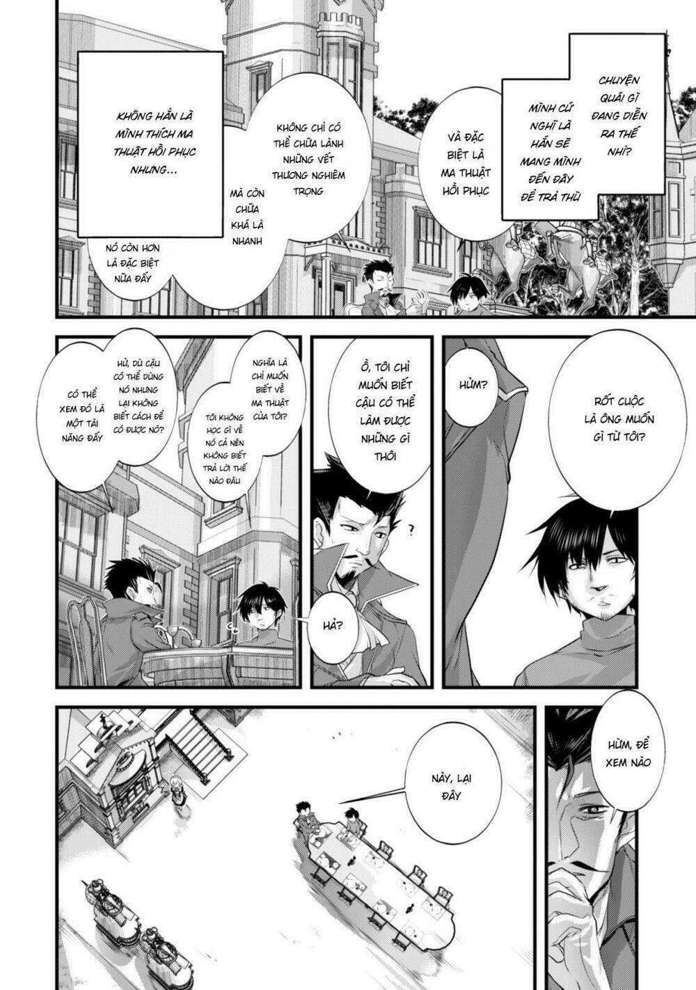 atelier tanaka chapter 6 3